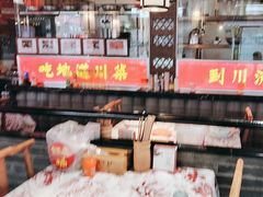 -川流不息·地道川菜·小龙虾(新松江路店)