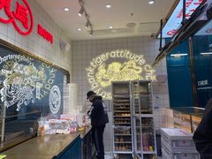 -虎头局·渣打饼行(五一新干线店)