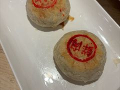 -穆桂英美食(南禅寺店)