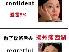 -陈记菜馆·非遗淮扬菜(东关街教场店)
