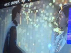 -星璨火吧KTV聚会餐厅(华清广场店)