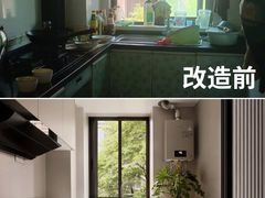 -至美焕新·全屋翻新