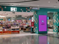 -畹町(住总万科店)