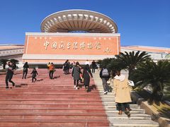 门面-中国闽台缘博物馆