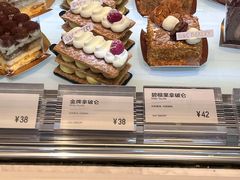 -吉森Bakery(教育路店)