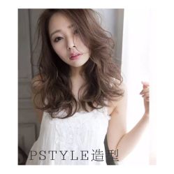 -P.STYLE 派斯造型