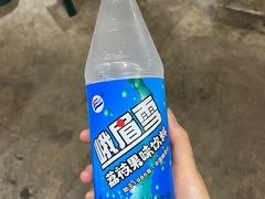 -扎起市井老火锅(乐山总店)