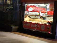 -张鸭子重庆特产卤味小吃(未来国际店)