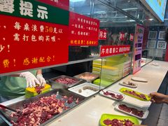 -养牛邓·潮汕牛肉海鲜自助火锅(广州店)