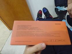 -重庆军科整形美容医院