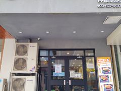 门面-螺小胖柳州螺蛳粉(钟楼总店)
