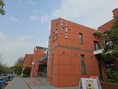 -伊诺咖啡(东川路店)