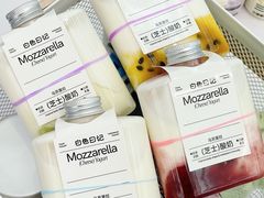 -白色日记·手作酸奶(麦凯乐店)