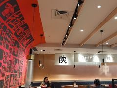 -大师兄·西北小馆(南沙万达广场店)