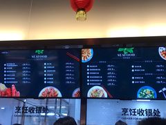 -七鲜超市(通州ONE店)