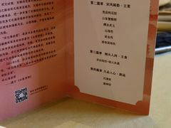 -绿岛国际酒店·海鲜酒楼(八七路店)