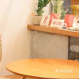 夏日续命 | 超可爱の日式雪冰🍧