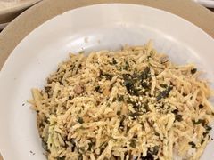 牛油果金枪鱼拌饭-拾年