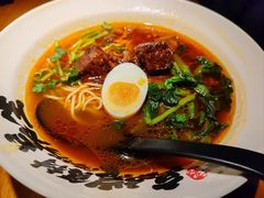 牛腩面-和府捞面(天河领展广场店)