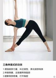 -归位瑜伽&归位普拉提