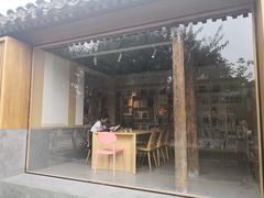 -春风习习