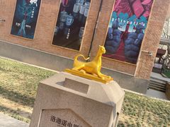 -西安电影制片厂