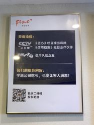 -FineYoga梵音瑜伽·普拉提