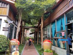 -夜不收荤豆花(大邑总店)