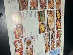-串王阿三烧烤·小龙虾·烤鱼(拱墅胜利河美食街店)