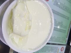 iphone_upload_pic-义顺牛奶公司(庇利金街店)