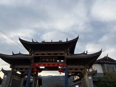 -陀岗美食·云南藏式特色餐厅