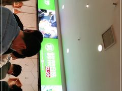 -大米先生(渝中区英利大融城餐厅)