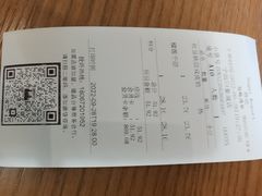 -糖纸甜品(印象城店)