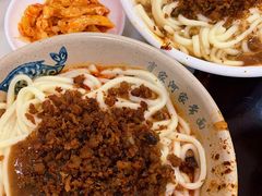 -肖家河家常面(肖家河北街店)