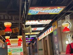 -西塔老太太泥炉烤肉(北京双井店)