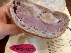 -PAOPAO Bakery&Café(港汇店)