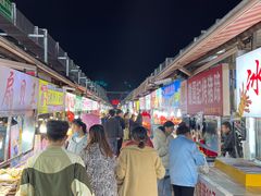 -大学城夜市大排档(凤栖路店)