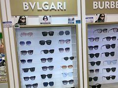 -美式眼镜·授权蔡司.依视路.尼康.豪雅.明月(人民广场店)