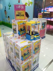 -玩具反斗城(正大广场店)
