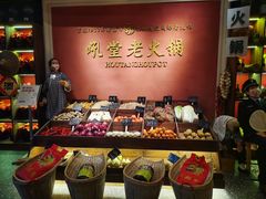 -吼堂老火锅(万寿宫店)