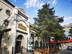 -卢布里西餐厅(海拉尔店)