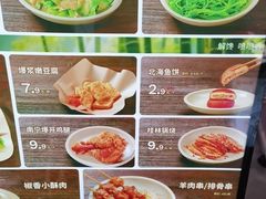 -桂在香知桂林米粉(红博中央公园店)