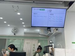 -一树一叶·福建茶档(石鼓路店)