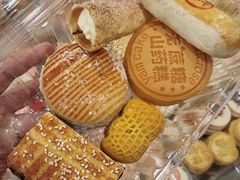 -庆祥斋糕点厂(留学路店)