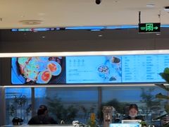-Bco豆库(星耀天地店)