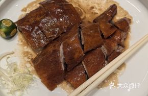 Golden Pengyan Roast Goose