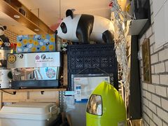 -熊猫一间店(上海路总店)