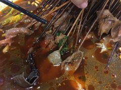 -蜀串香牛杂火锅串串