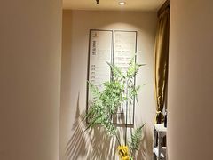 -沐善人家中医·推拿·理疗·三伏灸(新洲店)