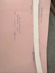 -玛丽亚妇产医院产后修复·医美产康中心